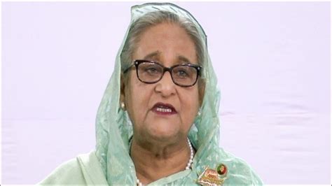 Ban On Broadcasting Of Inflammatory Speeches Of Former Pm Sheikh Hasina ...