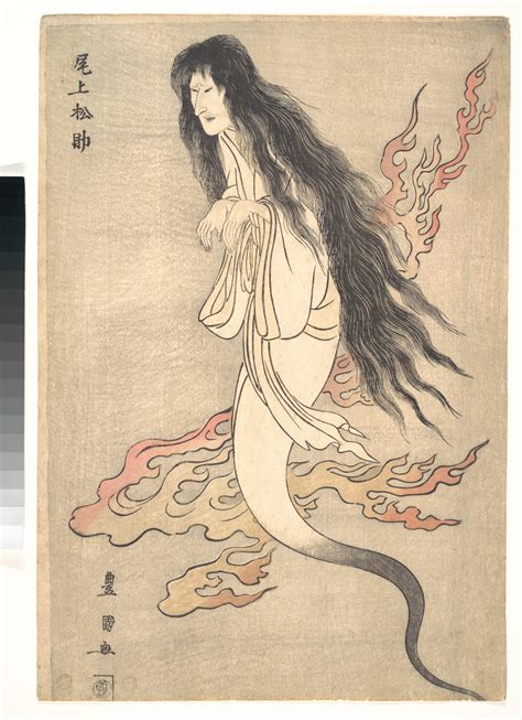 Onryō: the vengeful Japanese spirits that inspired 'The Ring' and 'The ...