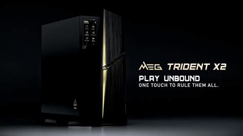 MEG Trident X2 - Play Unbound | Gaming Desktop | MSI - YouTube