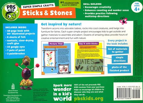 PBS Kids Crafts: Sticks and Stones