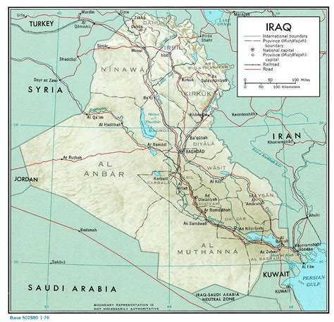 File:Map of Iraq, 1976.jpg - Wikimedia Commons