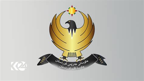 KRG launches electronic procurement system