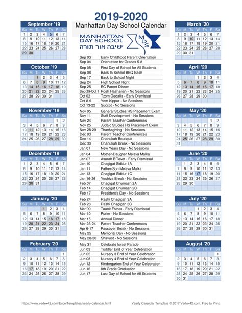 Suny Old Westbury Calendar 2020 – Calendar Template 2022