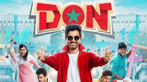 Movie Review: DON