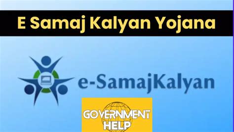 How to Easily Register, Login, & Apply Online? E samaj kalyan portal