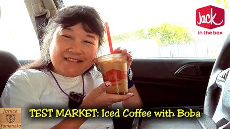 TEST MARKET: Iced Coffee with Boba at Jack in the Box #2023summercuisine - YouTube