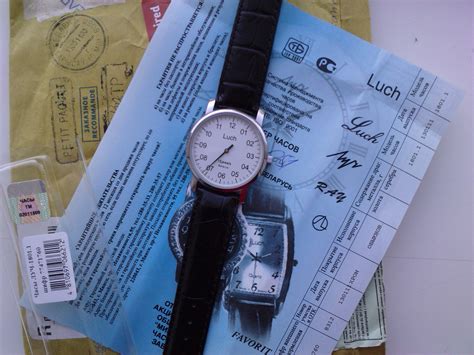 help identifing russian watch? | WatchUSeek Watch Forums