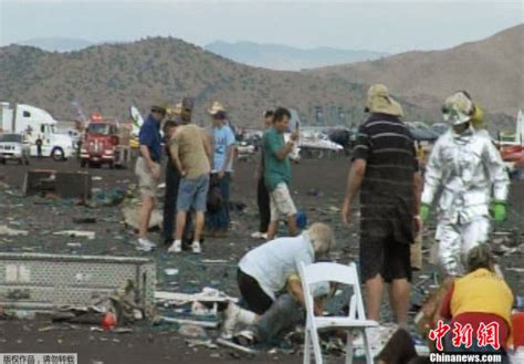 3 killed in U.S. air race crash - China.org.cn