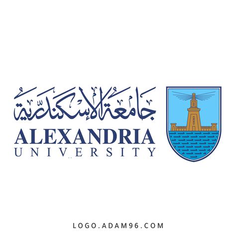 Alexandria University Logo - High Resolution Transparent PNG