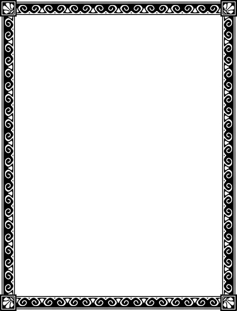 Decorative Borders Standard Paper Size Clip Art Christmas - Border For A4 Sheet - Png Download ...