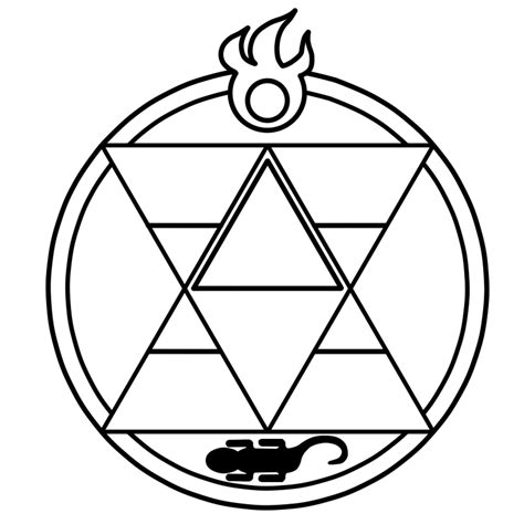 Fire Alchemy Transmutation Symbol