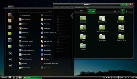 Linux Mint Cinnamon