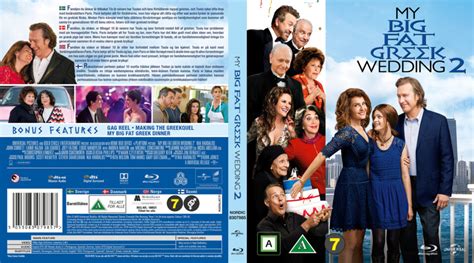 My Big Fat Greek Wedding 2 blu-ray cover (2016) R2 Nordic