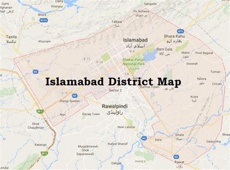 Islamabad UC List with Names of Areas اسلام آباد کی یونین کونسلز ...