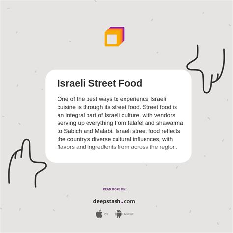 Israeli Street Food - Deepstash