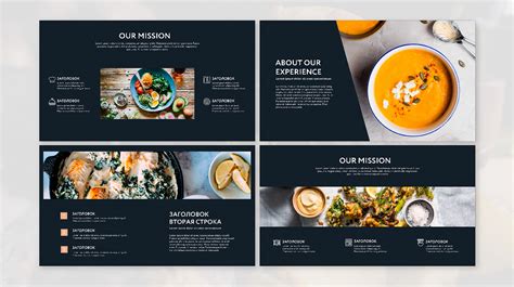 FOOD 2 - presentation templates, POWERPOINT + KEYNOTE :: Behance