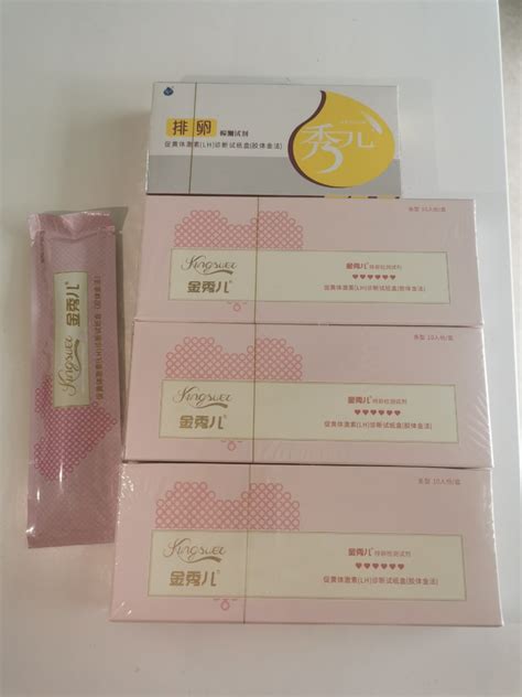 ovulation test kit, Health & Nutrition, Medical Supplies & Tools on Carousell