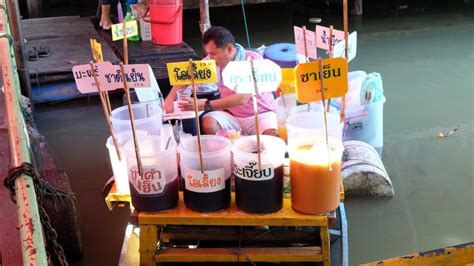 Thai Herb Refreshing Drink - tasteofthailand.org