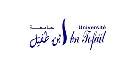 Résultats Concours Université Ibn Tofail 2021 (30 Postes)