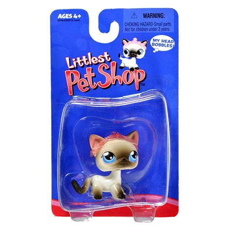 Littlest Pet Shop Singles Siamese Cat (#5) Pet | LPS Merch