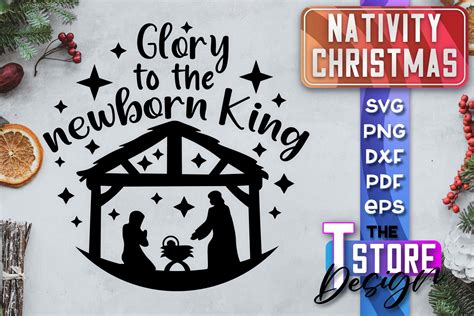 Nativity Christmas SVG | Christmas SVG Graphic by The T Store Design · Creative Fabrica