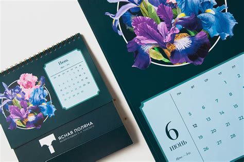 Calendar 2023 for "Yasnaya Polyana" on Behance