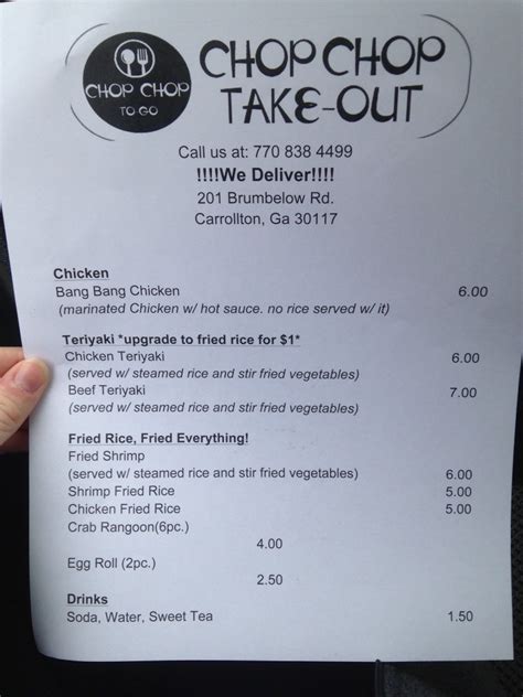 Chop Chop Take Out Is Delicious! | The City Menus