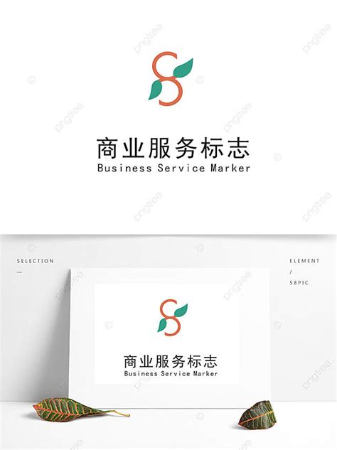 Logo Mockup Logos Vector Design Images, Business Service Logo Logo Logo ...