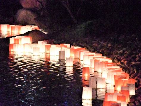 Morikami Honors Past With Traditional Japanese Lantern Festival | Miami, FL Patch