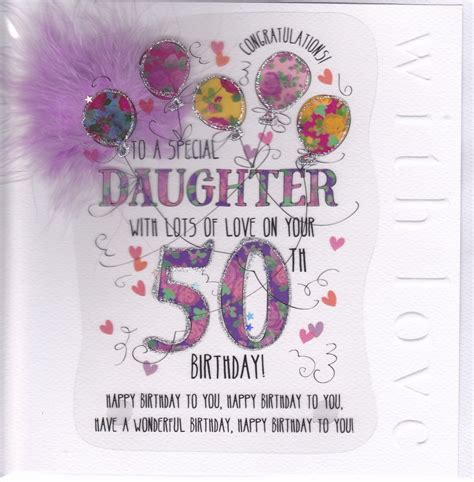 Happy 50th Birthday Daughter Quotes - ShortQuotes.cc