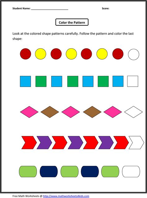 Before and after pattern | Math patterns, Math patterns activities, Math worksheets