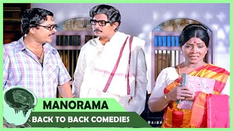 Manorama Evergreen Comedy Scenes - YouTube