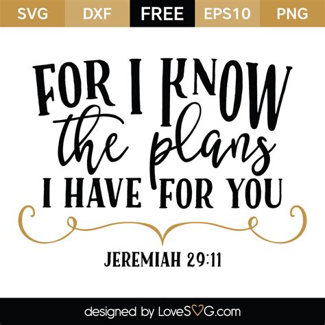 Jeremiah 29:11 | Lovesvg.com