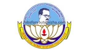 Bharathidasan university Recruitment 2021 @bdu.ac.in