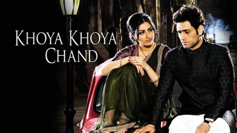 Khoya Khoya Chand - Disney+ Hotstar