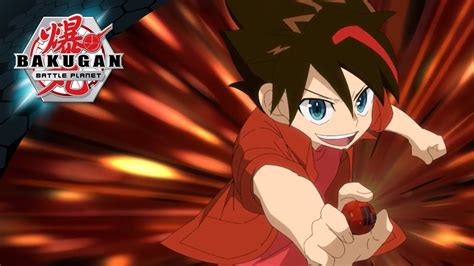 Bakugan Battle Planet Official Episode 1 Quick Version - YouTube