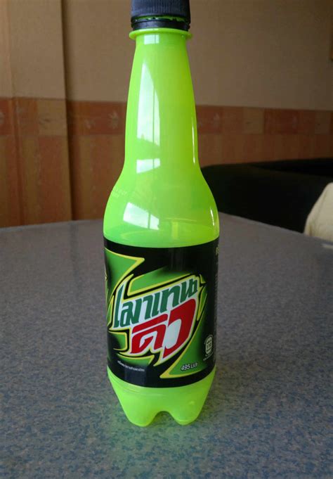 How Much Sugar is in Mountain Dew? Is It Good For You