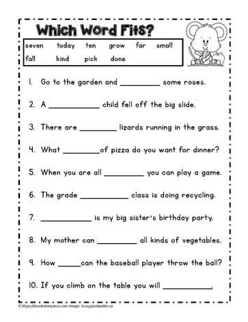 Sight Word Activity Worksheets