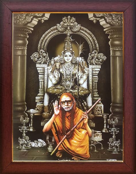 Buy Garuda Photos - Kanchi Maha Periyava Photo Frame; Kanchi; kanji ...