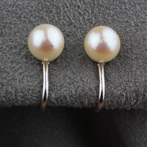 Vintage Stud Style Pearl Earrings