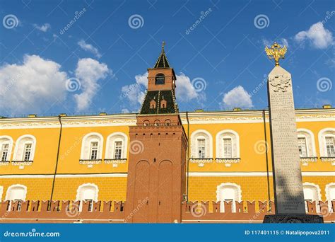 Kremlin Towers in Moscow, Russia Stock Image - Image of green, color: 117401115