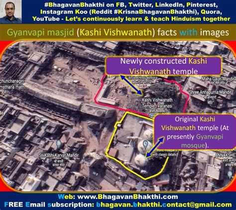 Gyanvapi masjid (Kashi Vishwanath) facts with images - Bhagavan Bhakthi ...