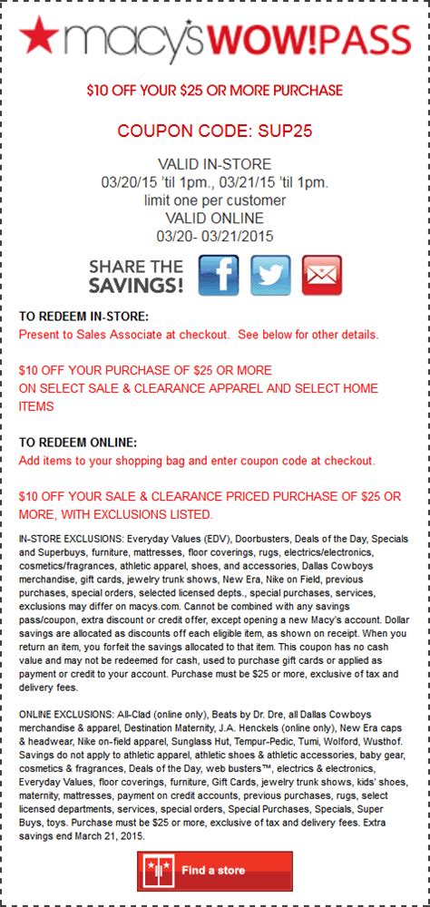 Macy's Coupon Code Today | semashow.com