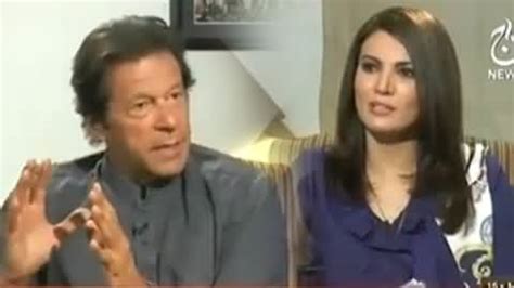 Aaj with Reham Khan (PTI Chairman Imran Khan Exclusive Interview ...