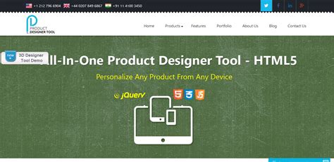 Product Design Software - Tricks by R@jdeep