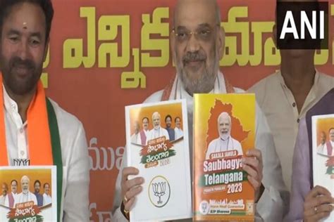 Amit Shah releases BJP manifesto for poll-bound Telangana, calls promises as 'PM Modi's guarantee'