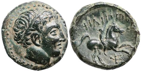 Kingdom of Macedon, Philip II, AE18, YE Control Mark, 359-336 BC | Ancient Coin Traders