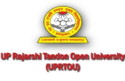 Rajarshi Tandon Open University Result 2024 , UPRTOU BA Bsc Bcom 1st, 2nd,3rd year Results ...