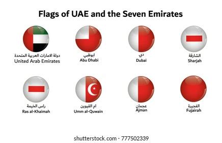 Seven Emirates Flags Royalty-Free Images, Stock Photos & Pictures ...