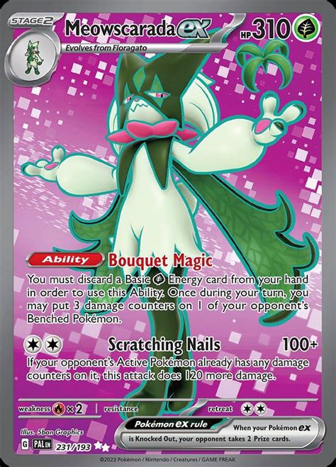 Meowscarada ex sv2 231 | Pokemon TCG POK Cards